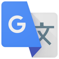 The logo for the Google Translate travel app which is the best translation app for travelers