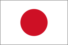 The flag of Japan which is a top destination for travelers in East Asia