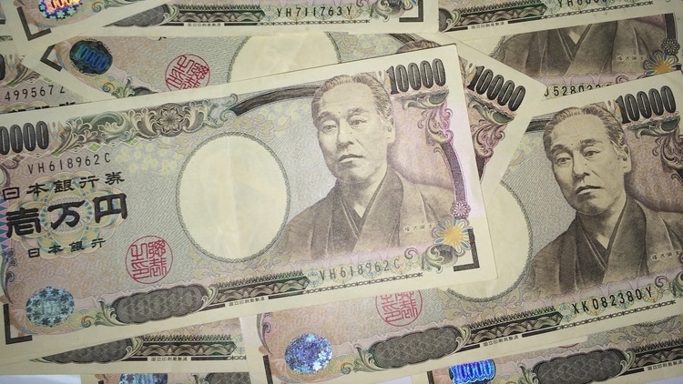 The Japanese Yen which is the currency used by travelers in Japan