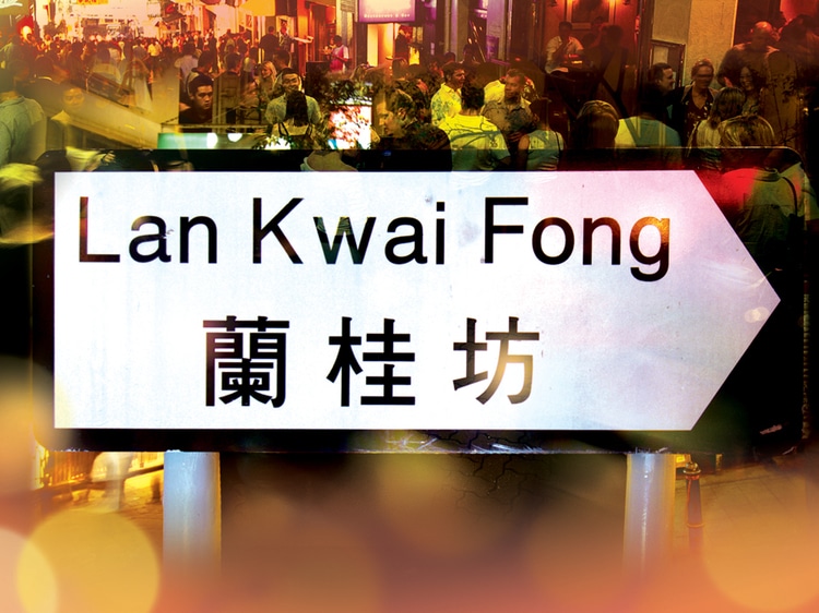Lan Kwai Fong which is a top attraction for travelers in Hong Kong