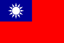 The flag of Taiwan which is a top destination for travelers in East Asia
